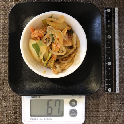 小鉢1杯の豚キムチ 67g