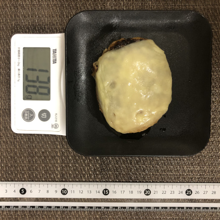 1個分のチーズハンバーグ138g