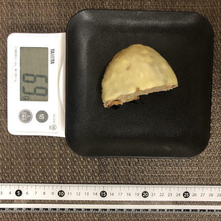 約1/2個分のチーズハンバーグ69g