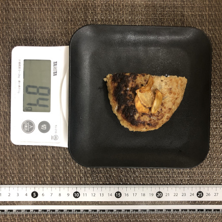 約1/2個分のガーリックハンバーグ84g