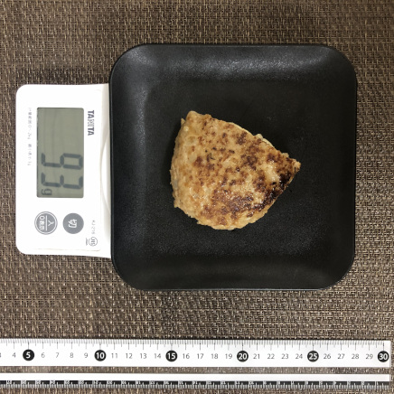 約1/2個分のカマンベールチーズハンバーグ