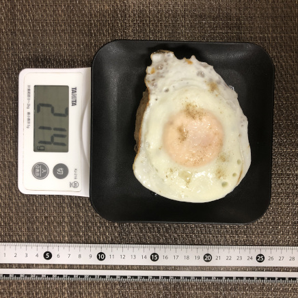 1個分の目玉焼きハンバーグ214g