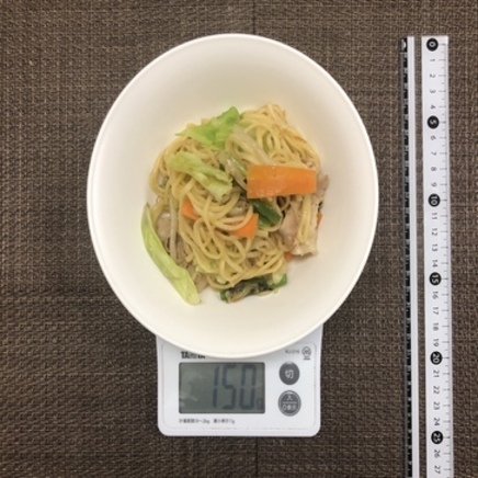 半人前の味噌焼きそば