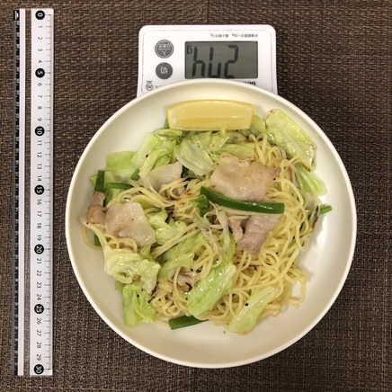 大皿1皿・1人前のレモン焼きそば