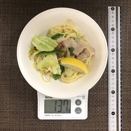 半人前のレモン焼きそば