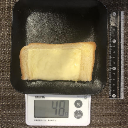 1/2枚のチーズトーストはちみつ 48g