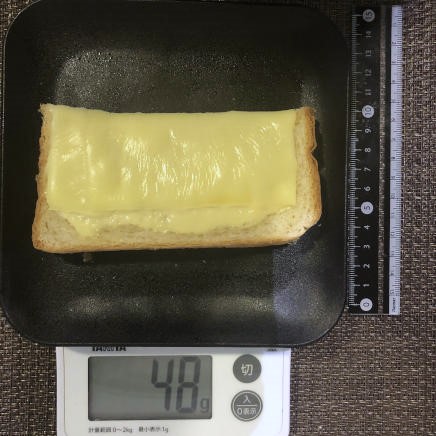 1/2枚のチーズトーストマヨネーズ 48g