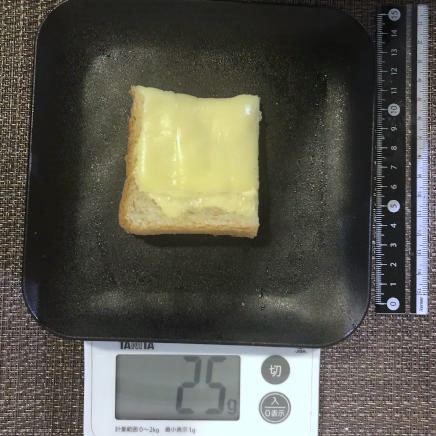 1/4枚のチーズトーストマヨネーズ 25g