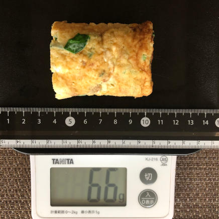 1/2本(たまご約1個分のニラ卵焼き 66g