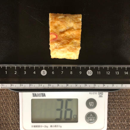 1切れ(1/4)のカニカマ卵焼き 36g