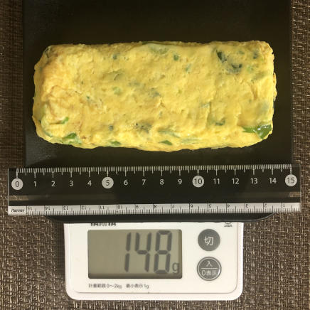 1本(卵2個分)のネギ卵焼き 148g