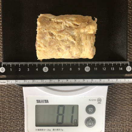 1/2本(たまご約1個分)のツナ 81g卵焼き