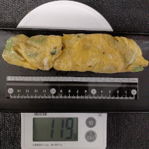 オクラ卵焼き 119g