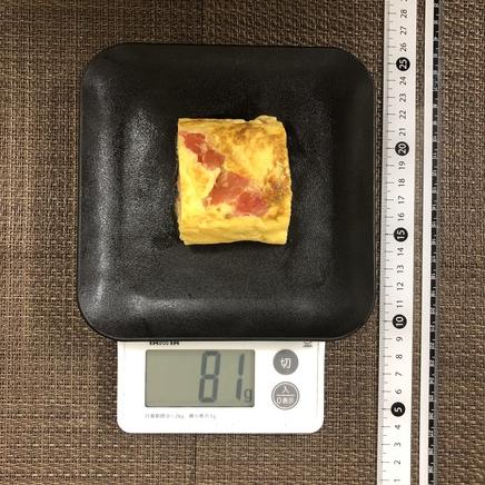 1/2人前のトマトの卵焼き