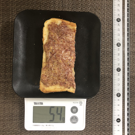 約1/2枚分のコンビーフトースト