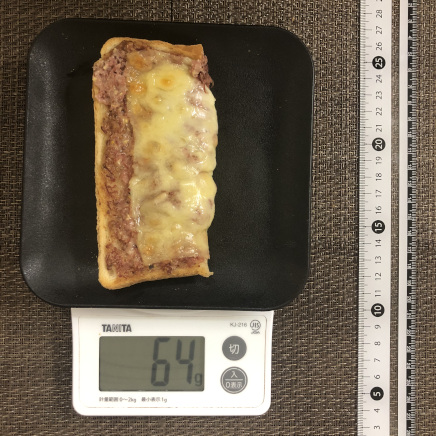 約1/2枚分のコンビーフチーズトースト