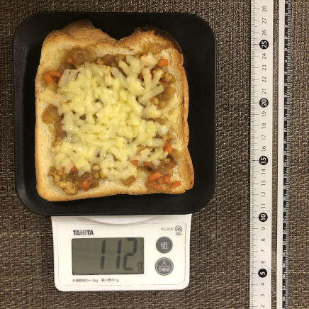 1枚分のカレートースト