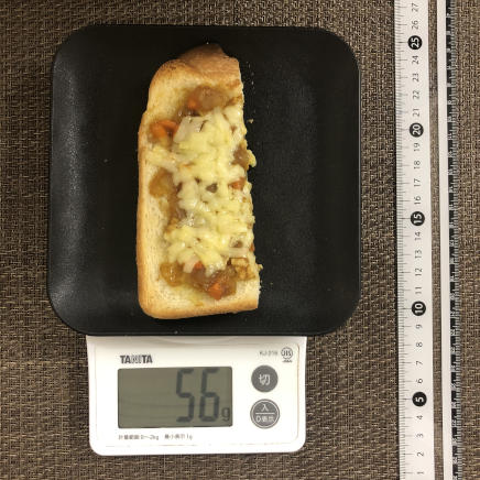 1/2枚分のカレートースト