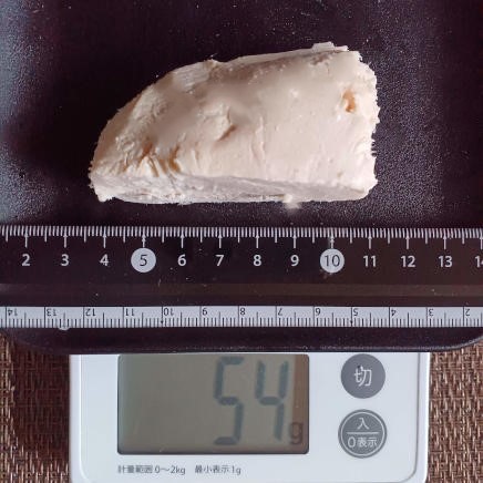 鶏ハム約1/4枚 54g