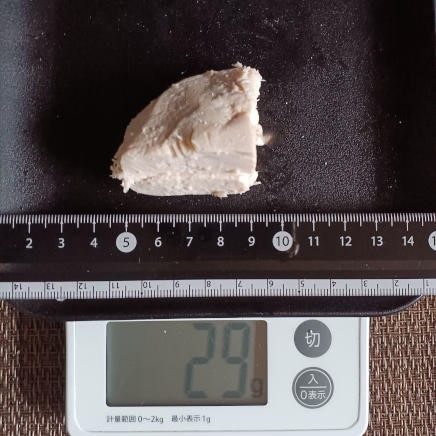 鶏ハム約1/6枚 29g