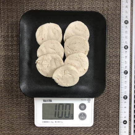 100g分のささみハム