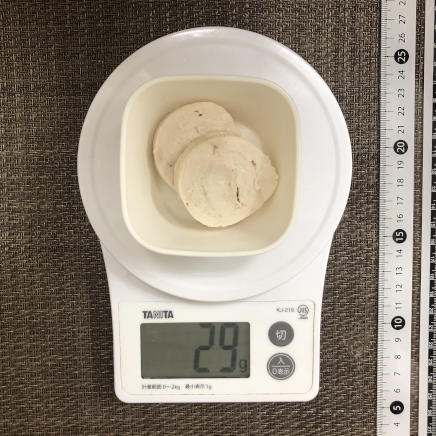 2枚分のささみハム