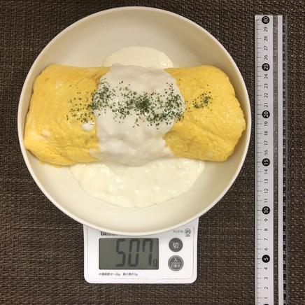 大皿1皿・1人前のホワイトソースオムライス