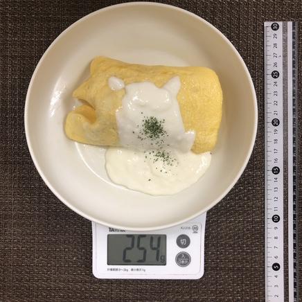 1/2人前のホワイトソースオムライス