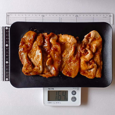 生姜焼き定食1人前のしょうが焼き164g