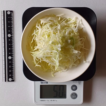 生姜焼き定食1人前の千切りキャベツ50g