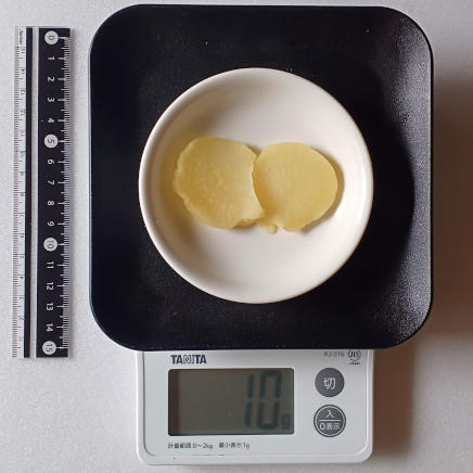 生姜焼き定食1人前の沢庵10g