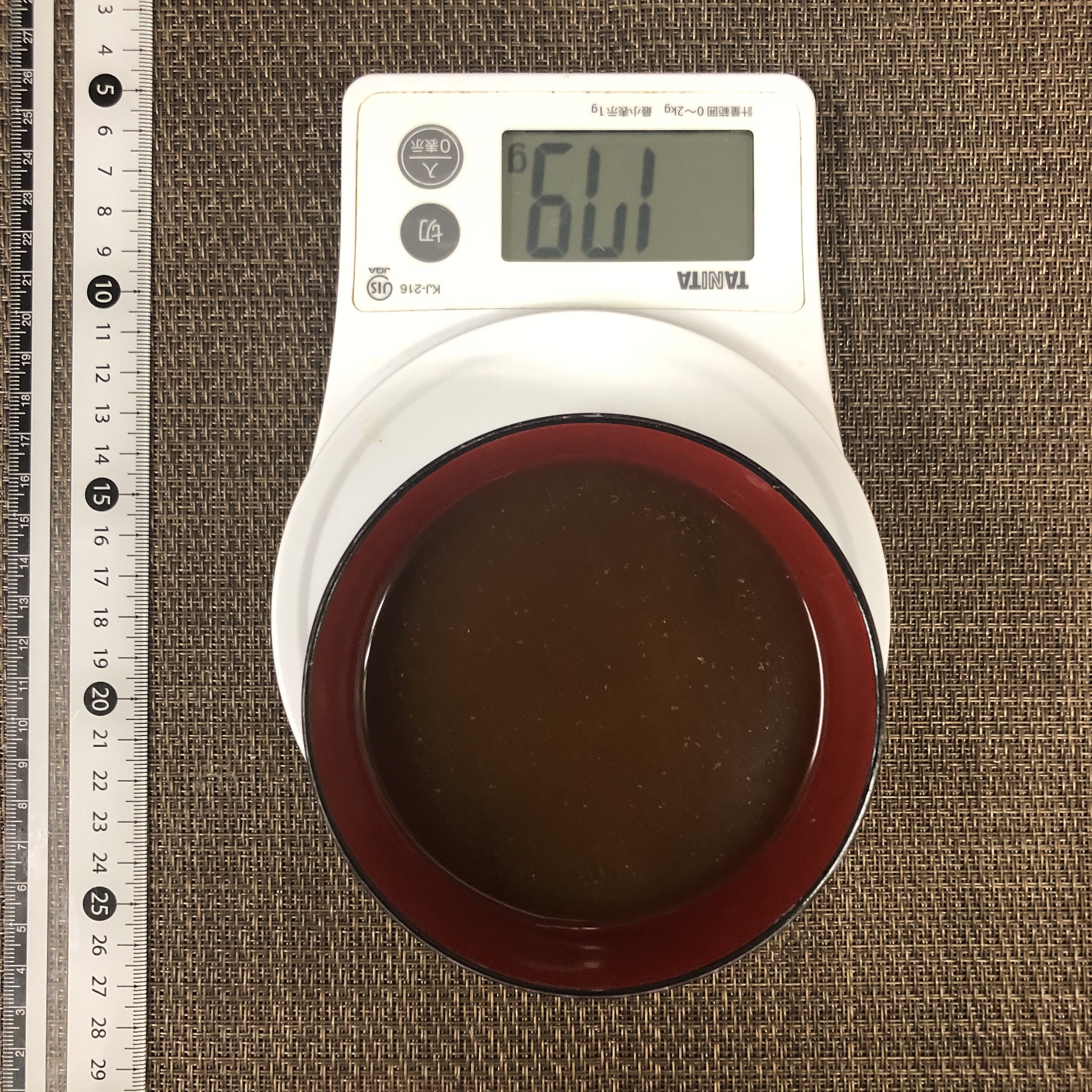 1人前の肉野菜炒め定食の味噌汁