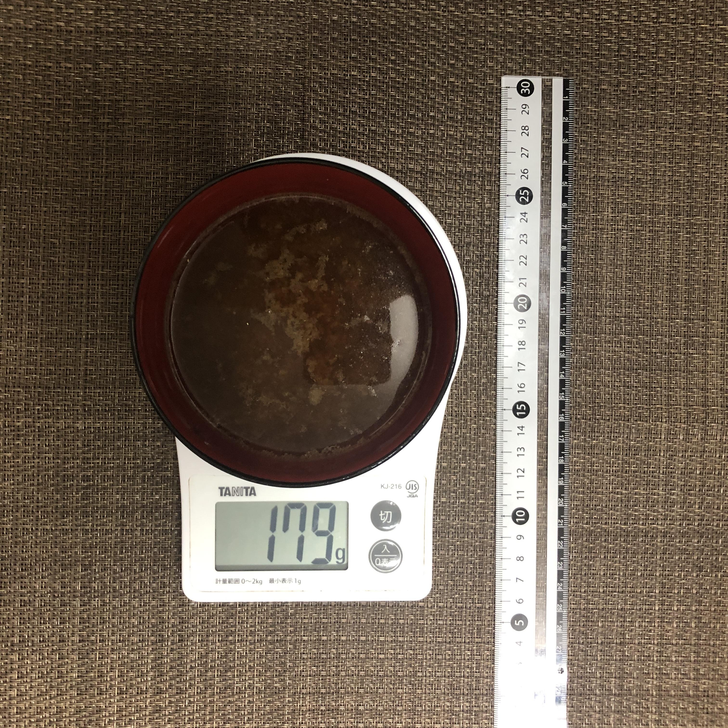 1人前のアジフライ定食の味噌汁