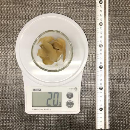 1人前の酢豚定食に使ったザーサイ