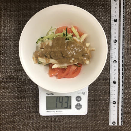 半人前のバンバンジー