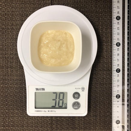 小鉢1杯分のとろろ