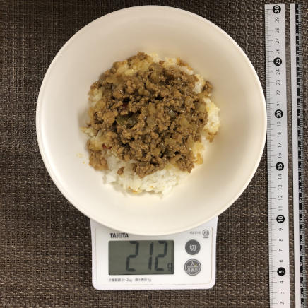 中皿1皿分のキーマカレー