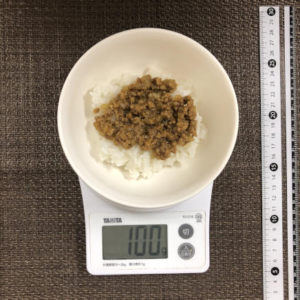 100g分のキーマカレー