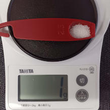 塩 1g