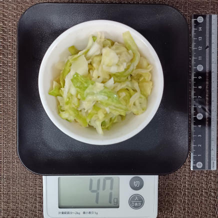 酢キャベツ 47g