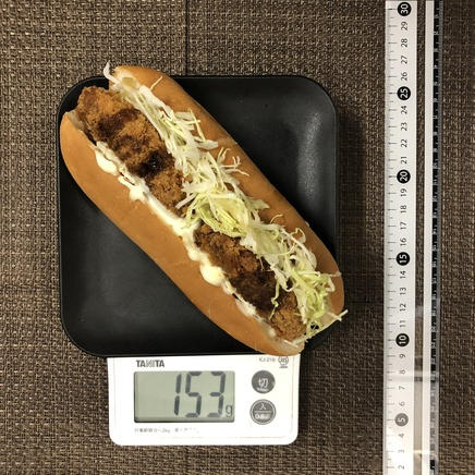 1本分のメンチカツサンド