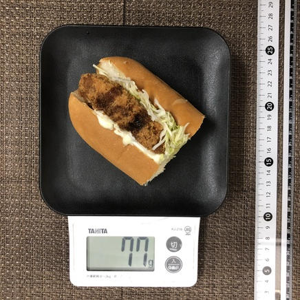1/2本分のメンチカツサンド
