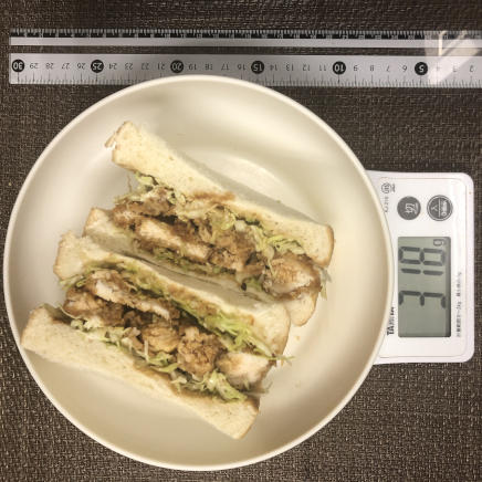 2人前のチキンカツサンド