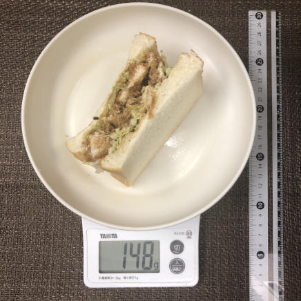 1人前のチキンカツサンド