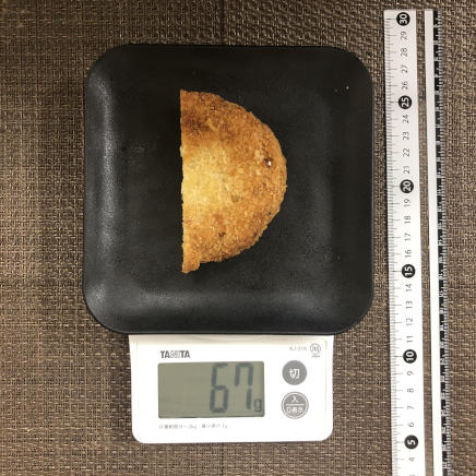 1/2分のおからコロッケ