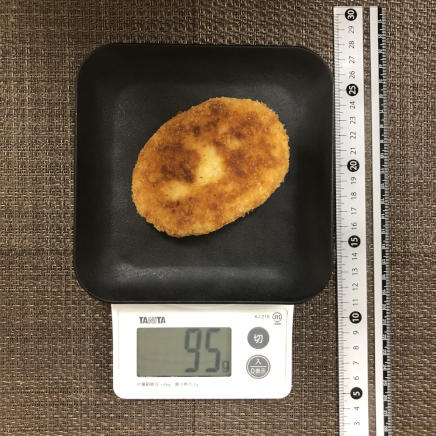 1個分のチーズコロッケ