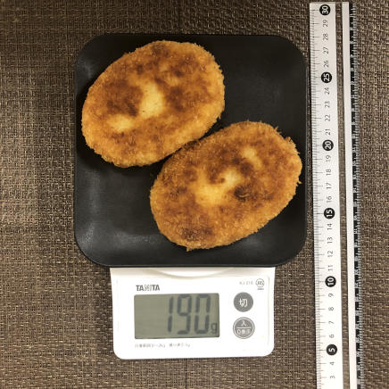2個分のチーズコロッケ