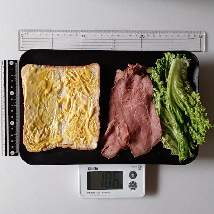 ローストビーフサンド1個(10枚切りの食パン1枚)分に使用した具材