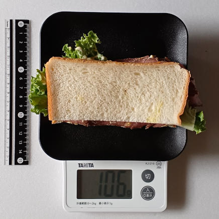 ローストビーフサンド1個106g