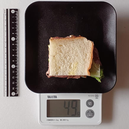 ローストビーフサンド1/2個49g